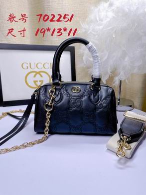 702251 19X13X11cm DF   (4)